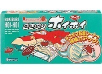 入浴中にゴキブリに遭遇したら 駆除倶楽部 茶色いハネ